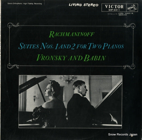 VRONSKY, VITYA, AND VICTOR BABIN rachmaninoff; suites nos.1 & 2 for two pianos SHP-2211