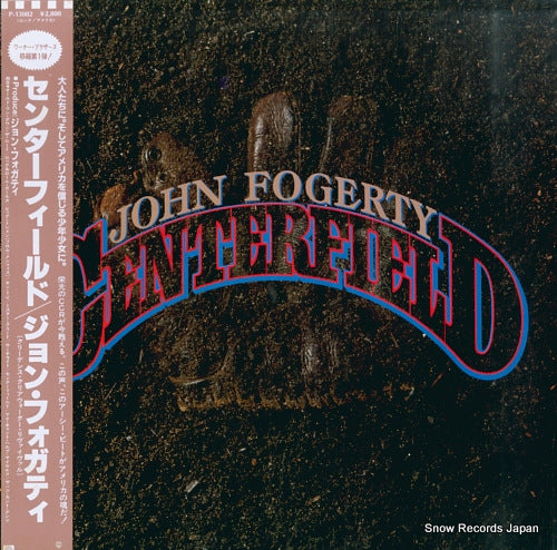 FOGERTY, JOHN centerfield P-13082