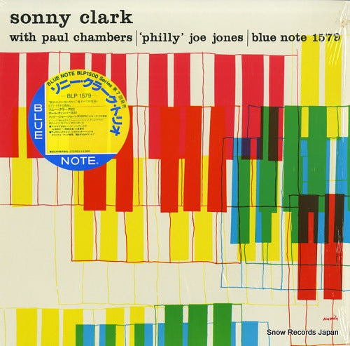 CLARK, SONNY sonny clark trio BLP1579