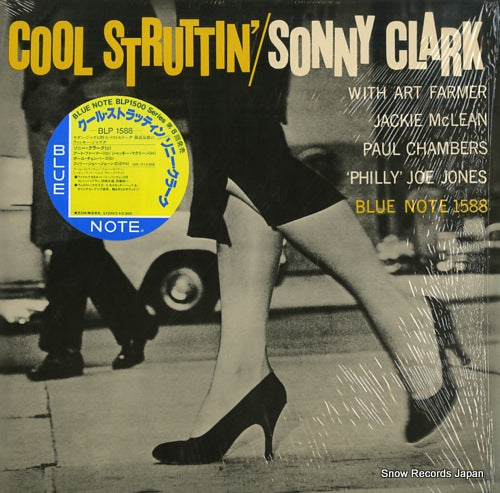 CLARK, SONNY cool struttin' BLP1588