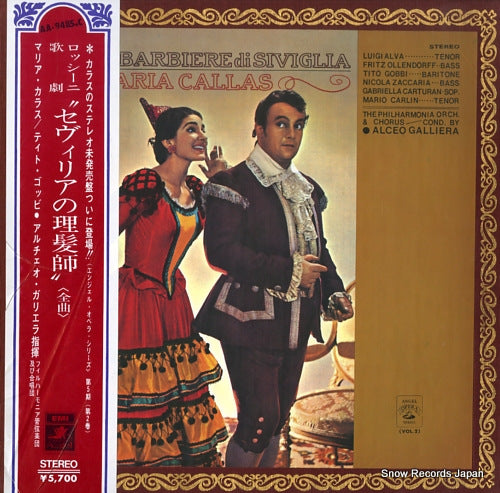 GALLIERA, ALCEO rossini; barbiere di siviglia AA-9485.C