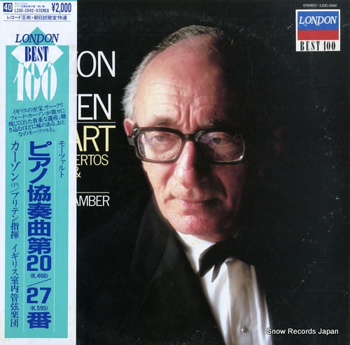 CURZON, CLIFFORD mozart; piano concerto no.20 & 27 L20C-2042