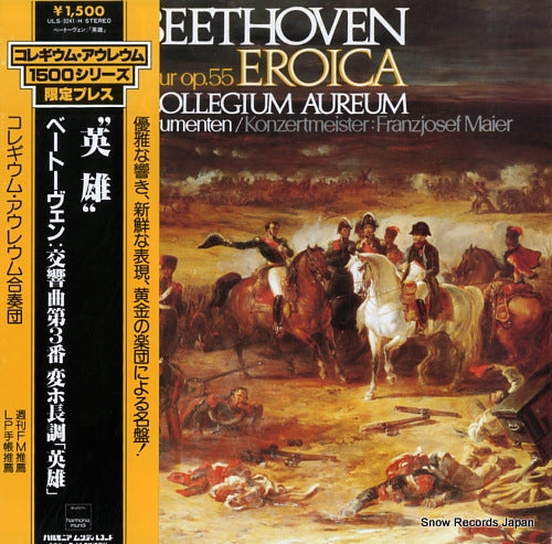 COLLEGIUM AUREUM beethoven; sinfonie nr.3 "eroica" ULS-3241-H