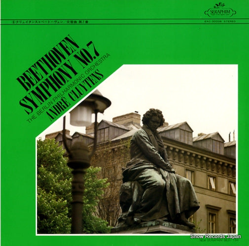 CLUYTENS, ANDRE beethoven; symphony no.7 EAC-30006