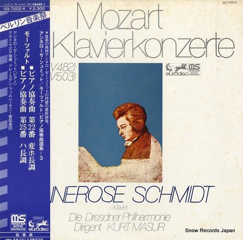 SCHMIDT, ANNEROSE mozart; die klavierkonzerte OQ-7202-K