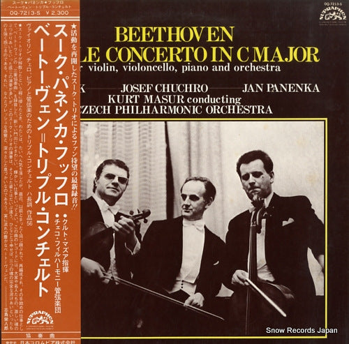 MASUR, KURT beethoven; triple concerto in c major OQ-7213-S