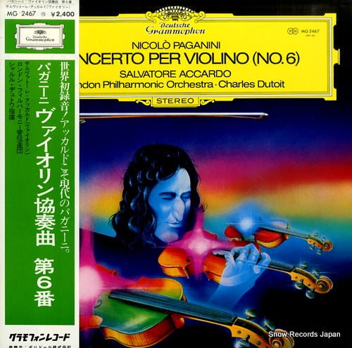 ACCARDO, SALVATORE paganini; concerto per violino no.6 MG2467