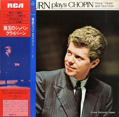 CLIBURN, VAN plays chopin SX-2709