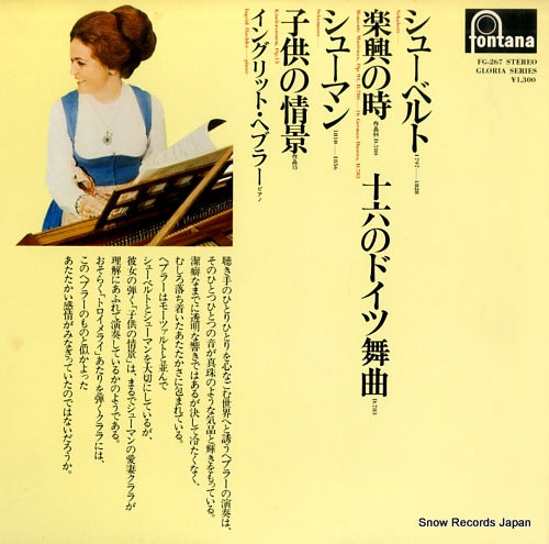 HAEBLER, INGRID schubert; moments musicaux, 16 german dances FG-267