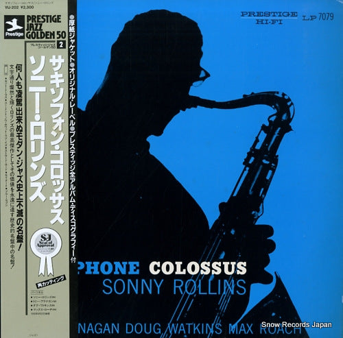 ROLLINS, SONNY saxophone colossus VIJ-202