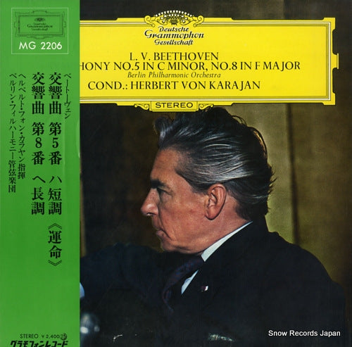 KARAJAN, HERBERT VON beethoven; symphony no.5 / no.8 MG2206