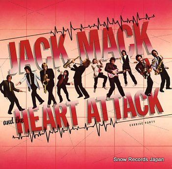 MACK, JACK, AND THE HEART ATTACK cardiac party 23733-1