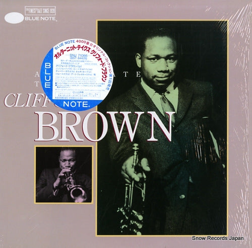 BROWN, CLIFFORD alternate takes BNJ71066