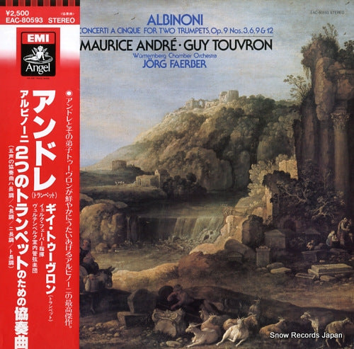 ANDRE, MAURICE albinoni; concerti a cinque op.9 EAC-80593