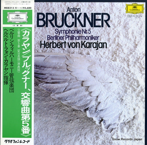 KARAJAN, HERBERT VON bruckner; symphony nr.5 MG8313/4