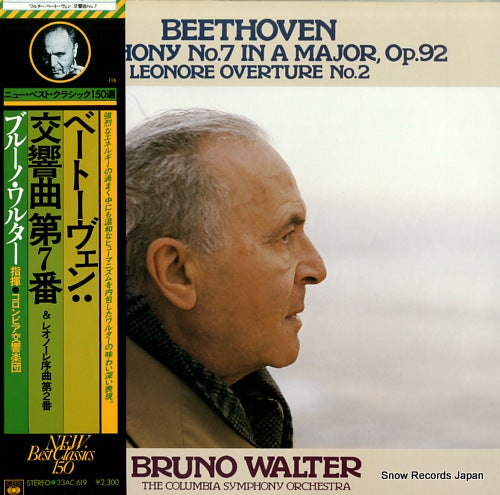 WALTER, BRUNO beethoven; symphony no.7 in a major 23AC619