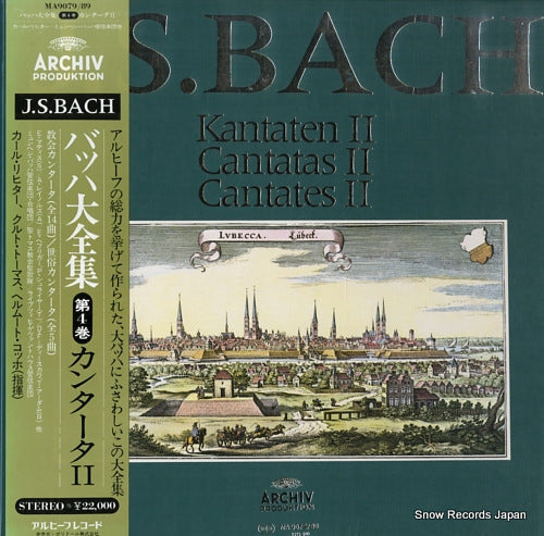 RICHTER, KARL bach; cantatas 2 MA9079/89