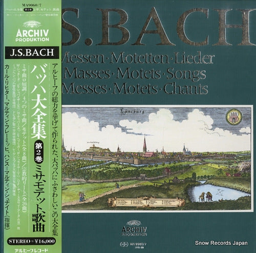 RICHTER, KARL bach; masses, motets, songs MA9060/7