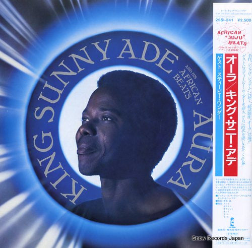 ADE, KING SUNNY aura 25SI-241