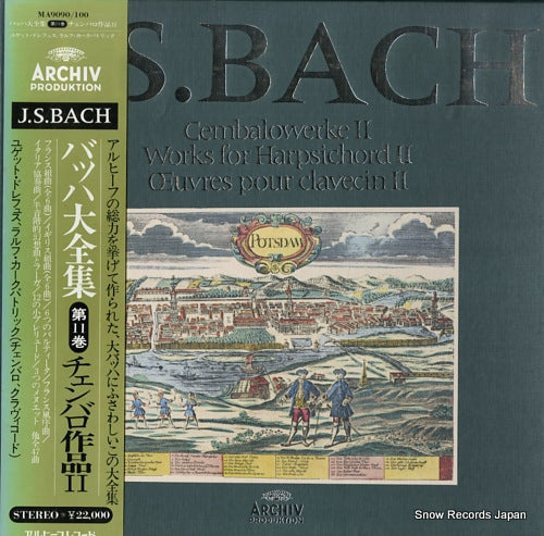 DREYFUS, HUGUETTE / RALPH KIRKPATRICK bach; works for harpsichord 2 MA9090/100