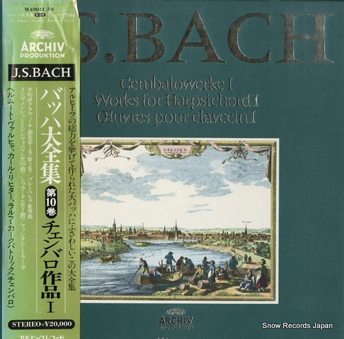 WALCHA, HELMUT / KARL RICHTER bach; works for harpsichord 1 MA9041/50