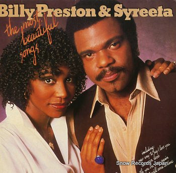 PRESTON, BILLY AND SYREETA most beautiful songs, the WL72384