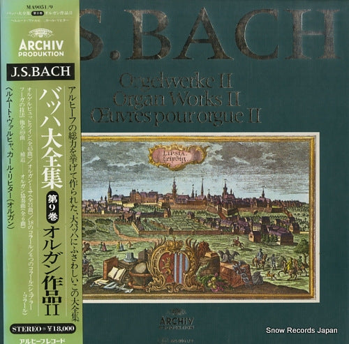 WALCHA, HELMUT / KARL RICHTER bach; organ works 2 MA9051/9