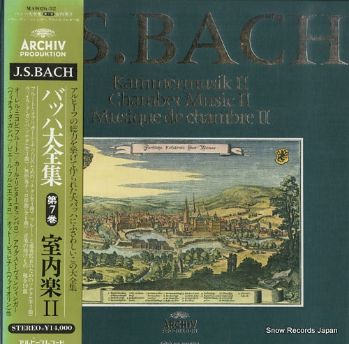 RICHTER, KARL bach; chamber music 2 MA9026/32