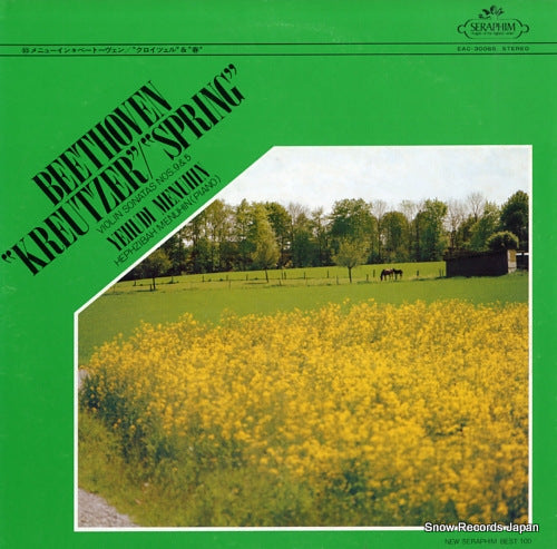 MENUHIN, YEHUDI beethoven; "kreutzer" / "spring" EAC-30065