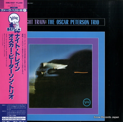 PETERSON, OSCAR night train 20MJ0007