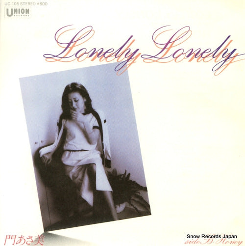 KADO, ASAMI lonely lonely UC-105