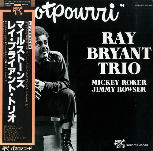 BRYANT, RAY potpourri 28MJ3048
