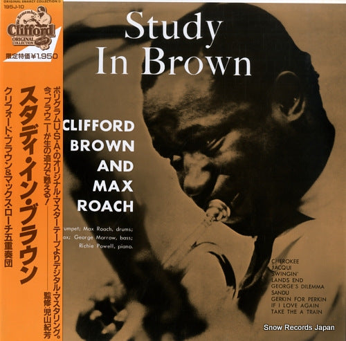 BROWN, CLIFFORD, AND MAX ROACH study in brown 195J-10