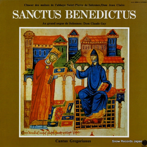 CLAIRE, DOM JEAN sanctus benedictus ULX-3350-V