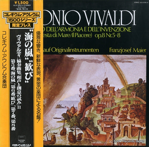 COLLEGIUM AUREUM vivaldi; il cimento dell' armonia e dell' invenzione ULS-3228-H