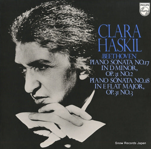 HASKIL, CLARA beethoven; piano sonata no.17 in d minor 13PC-83