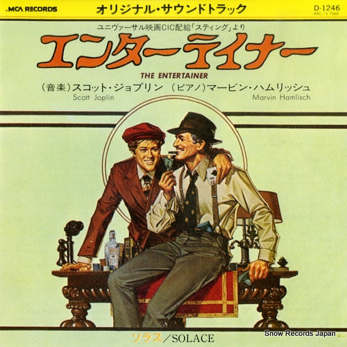HAMLISCH, MARVIN the entertainer D-1246