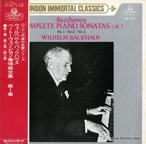 BACKHAUS, WILHELM beethoven; complete piano sonatas vol.1 MZ5001