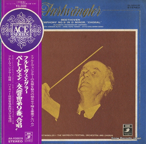 FURTWANGLER, WILHELM beethoven; symphony no.9 in d minor, "choral" AA-93001B