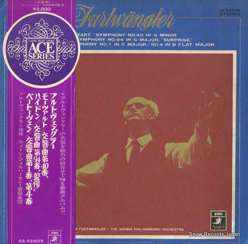 FURTWANGLER, WILHELM mozart; symphony no.40 in g minor AA-93007B
