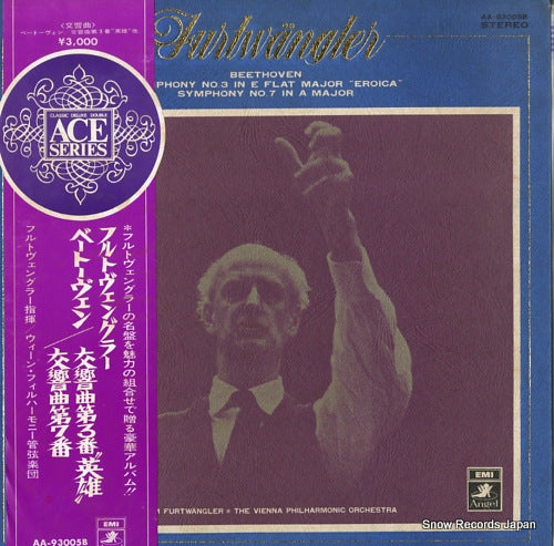 FURTWANGLER, WILHELM beethoven; symphony no.3 "eroica" & 7 AA-93005B