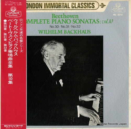 BACKHAUS, WILHELM beethoven; complete piano sonatas vol.10 MZ5010