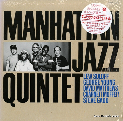 MANHATTAN JAZZ QUINTET manhattan jazz quintet K28P6313