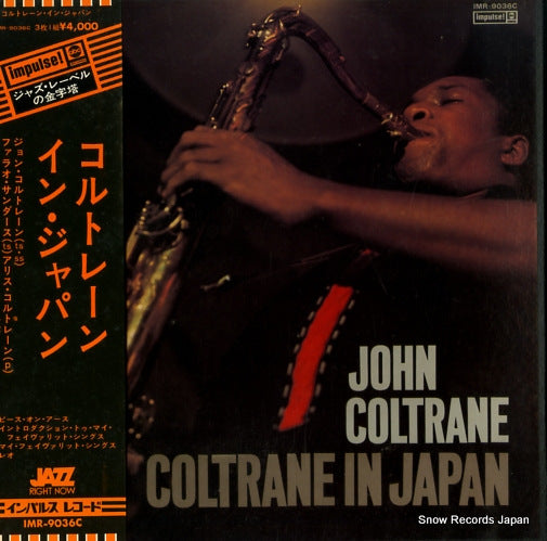 COLTRANE, JOHN coltrane in japan IMR-9036C