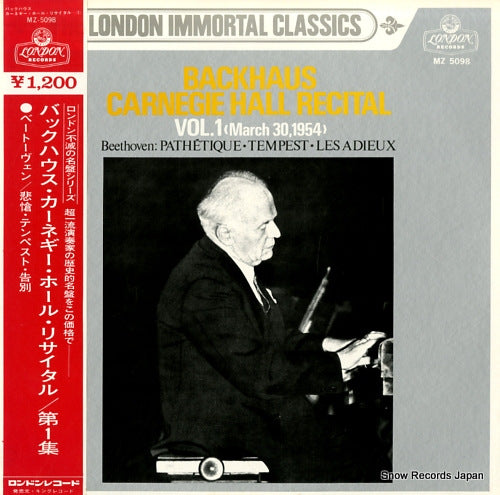 BACKHAUS, WILHELM carnegie hall recital vol.1 march30,1954 MZ5098