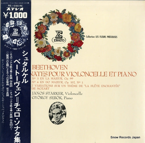 STARKER, JANOS beethoven; sonates no 3 et no 4.7 variations RE-1030-RE