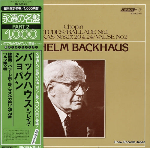 BACKHAUS, WILHELM backhaus plays chopin MX9039M