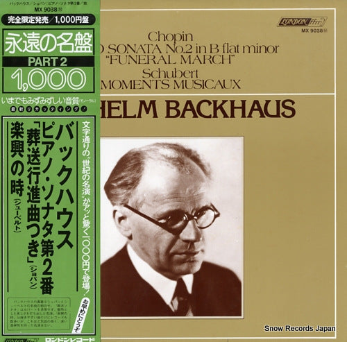BACKHAUS, WILHELM chopin; piano sonata no.2 "funeral march" MX9038M