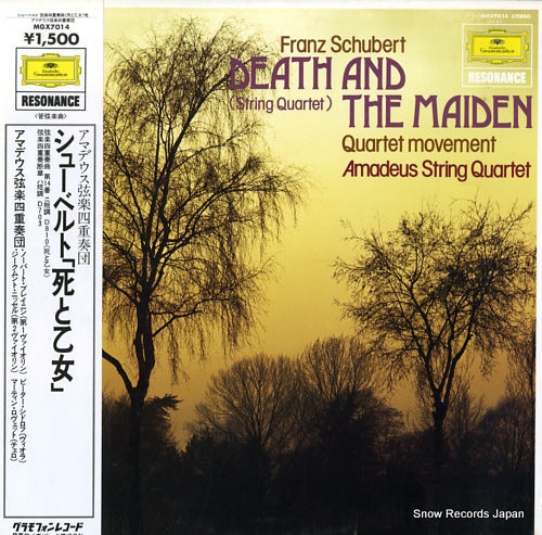 AMADEUS QUARTET schubert; string quartet in d minor, d.810 "death and the maiden" MGX7014
