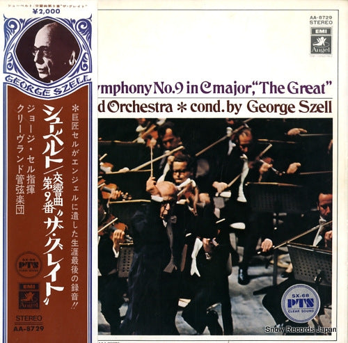 SZELL, GEORGE schubert; symphony no.9 "the great" AA-8729